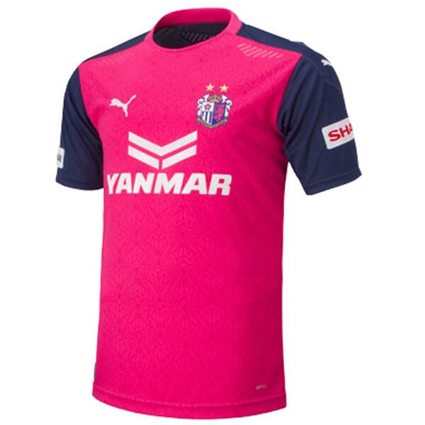 Tailandia Camiseta Cerezo Osaka Primera equipación 2020-2021 Rosa